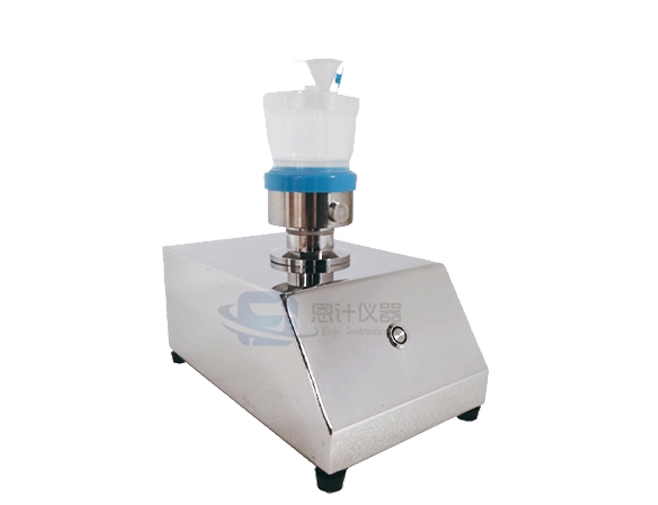 內(nèi)鏡微生物檢測(cè)儀有什么作用和功能